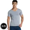 Camiseta de Manga Corta Sin Costuras de Seda de Hielo para Hombre Verano Delgada Ajustada Top Deportivo Juvenil Elástico Fitness Secado Rápido Ropa