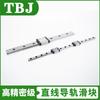 Preço Especial Tbj Guia Linear de Precisão Micro Deslizante Mgw7 9 12 15Ch Alargado Intercambiável Trilho Deslizante Prateado
