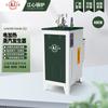 Gerador de vapor elétrico aquecido em aço inoxidável para caldeira Jiangxin, para cozimento, engomar, desinfecção, limpeza, preparo de bebidas, caldeira a vapor