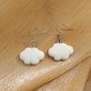 Aretes Coreanos ins Simples Amazon Calientes Aretes Nube Blanca Frescos Lindos Venta al por Mayor de Aretes Transfronterizos