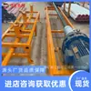 Equipamento de Limpeza de Tubo de Bomba Entupido Bomba de Concreto Tubo Broca de Tubo de Bomba Draga de Tubo de Bomba Elétrico Hidráulico Tubo Máquina de Tubo