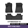 Adecuado para Alfombrillas de Coche Byd Qin Plus Song L/Pro Dolphin Sea Lion Seal 06Dm Yuan up Han Tpe