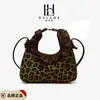 Bolso de Axila para Niña con Estampado de Leopardo Mini Bolso de Labios de Gama Alta de Nicho Bolso Cruzado Infantil Moderno y Versátil