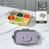 Caja de Almuerzo de Frutas para Acampar al Aire Libre Picnic Portátil Caja de Almacenamiento Compartimentada Caja de Conservación de Alimentos de Plástico para Refrigerador