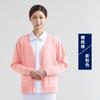 Suéter Cárdigan Abrigo de Enfermera Uniforme de Trabajo Hospitalario Azul Marino Tejido de Punto para Enfermera Otoño e Invierno Abrigo Grueso con Forro Polar