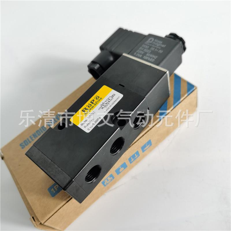 RPD25 (2)