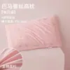 Un Par de Almohadas Ultra Suaves para Protección de la Columna Cervical, Almohadas Bajas para Adultos, Algodón Puro, Almohadas de Seda para Dormir para Mujeres
