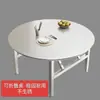 Mesa Redonda Gruesa de Acero Inoxidable, Mesa Plegable para Puestos de Comida, Mesas de Restaurante, Casas de Alquiler, Mesas de Comedor para Hogares Rurales