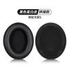 Orejeras de esponja Alpha Sky Arrow para auriculares Kingston HyperX Cloud II Generation 2 Hurricane