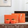 Creative Tea pot cerâmica Caqui doces Caqui Ruyi selado tamanho pequeno conjunto de chá caixa de presente latas duplas embalagem presente