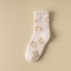 Calcetines de Coral de Terciopelo con Flores Lindas de Nicho para Mujer Otoño e Invierno Forrados de Polar Espesados de Medio Terciopelo Calcetines de Piso