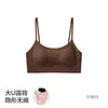 Sujetador de Espalda Hermosa en Forma de U para Mujer, Camisola con Almohadillas en el Pecho, Ropa Interior Sin Costuras Anti-Exposición, Sujetador Antibacteriano, Top de Verano