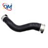 17341-0E021 Es Adecuado para Manguera de Intercooler de Toyota Manguera de Admisión de Aire de Coche