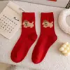 Calcetines Rojos para el Año del Caballo, Calcetines de Media Pantorrilla para Mujer, Otoño e Invierno, Calcetines Rojos de Año Nuevo, Regalo de Navidad, Calcetines Ligeramente Caídos Lindos Estilo Ins
