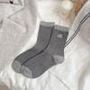Calcetines de Media Pantorrilla Bordados de Dibujos Animados Estilo Coreano y Japonés para Otoño e Invierno con Diseños de Elefante e Hipopótamo, Calcetines Largos Holgados con Bloques de Color de Hilo