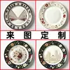 Juego de cuenco y plato de cerámica con borde dorado para montaje de mesa de restaurante y club, vajilla de porcelana de hueso, soportes para palillos, bandejas para cucharas, vajilla de porcelana de hueso con logo corporativo personalizado