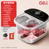 Selección estricta de cubos de baño de pies eléctricos Yangzi, cubos de baño de pies con calefacción automática para el hogar, masaje automático, regalos eléctricos