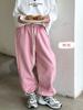 Pantalones Casuales Sueltos de Moda Otoñal para Niñas Pantalones Jogger de Color Sólido Elegantes para Primavera y Otoño para Niños