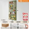 Tablero perforado colorido inspirado en la dopamina para decoración de pared de sala de estar, un nuevo estante de almacenamiento metálico engrosado con accesorios magnéticos, diseñado para ocultar imperfecciones