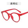 2020 Nuevos Lentes Redondos para Niños con Marco de Metal y Lentes Planos Anti Luz Azul para Protección Ocular Retro para Niños para Clase en Línea por Computadora