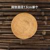 Vietnã Coaster Tecido Bambu Tecido Tapete de Isolamento Térmico Palha Tecida Tapete de Mesa Tapete de Panela Tapete de Prato de Xícara de Chá Tapete de Tigela Tapete de Comida Ocidental