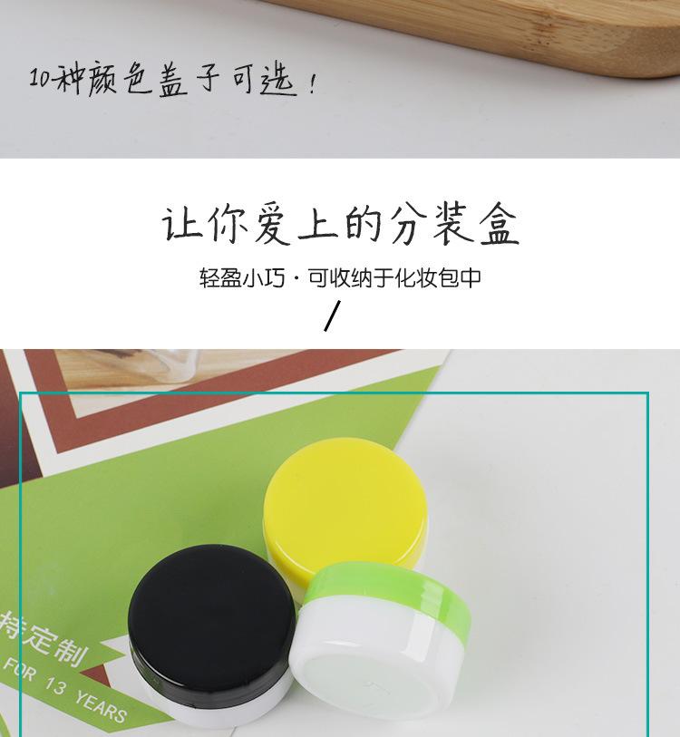 详情_02.jpg