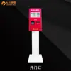 Máquina expendedora de boletos de autoservicio Tianling, Máquina automática de corte de cabello y caja, Máquina de impresión de boletos, Dispositivo de llamada de fila, Equipo 4G, Desatendido