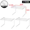 Clip Divisor de Estante de Refrigerador de Cocina Estante de Almacenamiento Interno Compartimento Divisor Divisor de Cajón Integrado Apilamiento de Combinación Libre