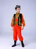 Vestido Longo Dança de Xinjiang Traje de Performance Étnica Hui Estilo Minoridade Étnica 56 Traje de Performance