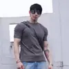 Camiseta Lisa para Homens, Casual, Simples, Adequada para Uso Diário, Versátil, Solta, Confortável, Moderna, Novo Estilo de Verão, Gola Redonda, Manga Curta