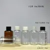 Botella de plástico cuadrada Spot de 50 ml, botella de plástico transparente PET, botella para medicina de peces de 50 ml, botella de muestra