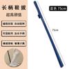 Calçadeira Calçadeira Japonesa Magnética Super Longa para Idosos e Mulheres Grávidas Cabo Especial Longo Calçadeira Sem Dobrar Artefato de Calçado