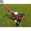 Máquina de riscar gramado de tinta manual, máquina móvel de transplante de grama natural, faca rotativa larga, máquina de riscar a gasolina
