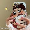 Crayon Shin-Chan Funda para Teléfono Móvil Iphone14 Apple 13 Dibujo Animado Anticaída Adecuado para Apple 15 Todo Incluido Xr Pareja Anticaída
