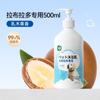 Liquidação postagem gel de banho para animais de estimação coleção grande gel de banho para cães shampoo desodorante para gatos banho frio opcional