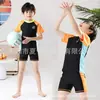 Roupa de Banho Infantil Novo Estilo para Meninos, Roupa de Banho Juvenil de Secagem Rápida com Proteção Solar, Roupa de Banho Profissional, Feita Sob Medida