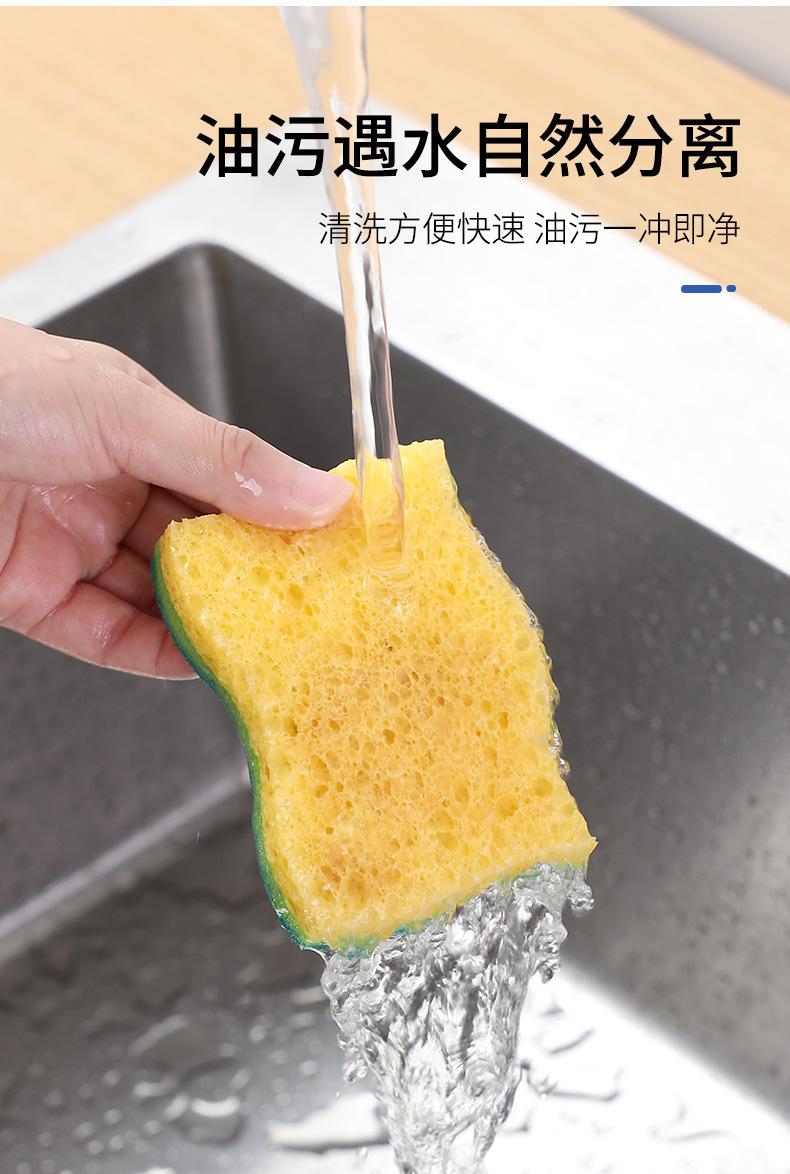 木浆棉百洁布_04