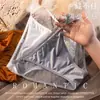 Calcinha Sexy de Renda e Tela Estilo Japonês para Meninas Mulheres Cintura Baixa Pura Quente e Quente Tentadora Respirável Sem Costura para Mulheres