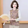 Chaleco para Mamá Estilo Nuevo Primavera y Otoño Estilo Nacional Ropa para Mujeres de Mediana Edad Elegante Chaleco Estilo Chino para Mujeres de Mediana Edad y Mayores Gilet Top Mujeres