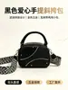 Bolsas de Comércio Exterior Transfronteiriças Femininas 2027 Novo Estilo Fivela de Cadeado Bolsa Feminina Fashion Patchwork Bolsa de Ombro Único Feminina Bolsa Transversal Tendência