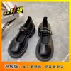 Zapatos Mary Jane de cuero para mujer, nuevo modelo primavera 2025, estilo británico universitario, versátiles, de suela gruesa, que aumentan la altura, para chicas bajitas, estilo JK