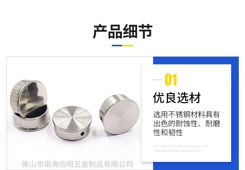 不锈钢8_06.jpg