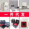Caja de Joyería para Anillos/Aretes/Collares, Plata Esterlina 925 Joyería Caja de Embalaje de Alta Gama, Dropshipping de Una Pieza, Lujo Ligero