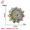 Broche redondo de girassol em tecido com apliques de contas feitos à mão, resistente, decoração para roupas e acessório para bolsa, atacado do fabricante