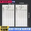 Fichas de Material de Inventário, Fichas de Inventário, Fichas de Identificação, Fichas de Material, Fichas de Material de Entrada/Saída de Produto, Fichas de Compra/Venda/Inventário, Cartolina Personalizada