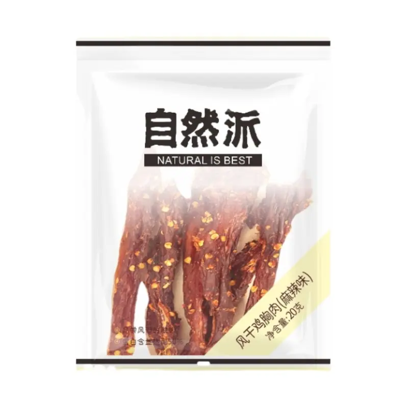 自然派风干鸡胸肉条麻辣味20g