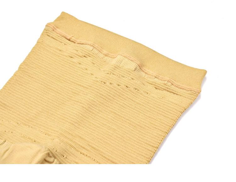 069细节介绍-2_10