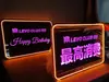 Letrero Luminoso de Mano para Bar KTV, Letrero Guía de Vino, Carácter Luminoso Acrílico, Letrero Luminoso de Brindis Rápido para Cumpleaños