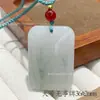 Pingente da Paz de Jade Natural de Tianshan, Amuleto da Paz, Buda de Jade Seda Dourada, Acessórios de Jade para Homens e Mulheres, Atacado de Fábrica