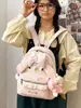 Nueva mochila floral transfronteriza para niñas, mochila de viaje elegante y ligera, alto valor estético, bolsa escolar de gran capacidad